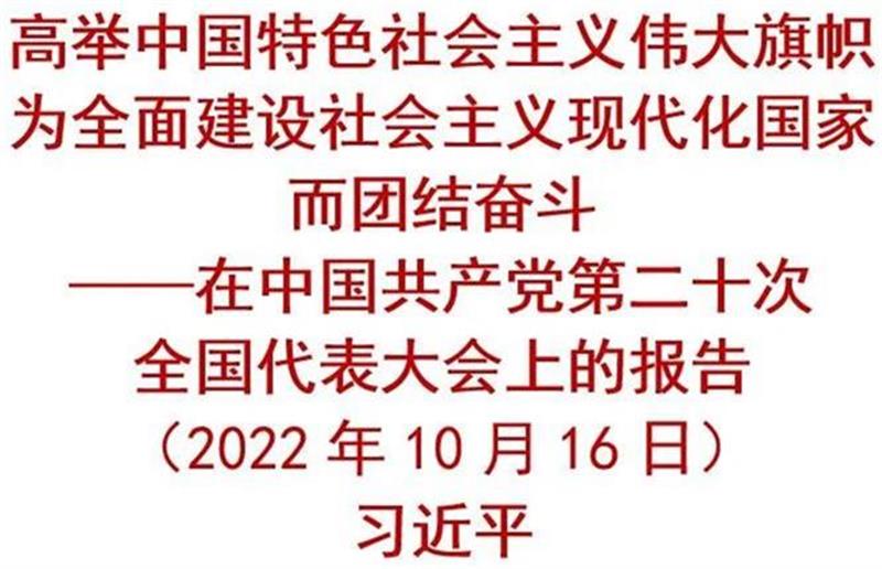 微信图片_20221026114559.jpg