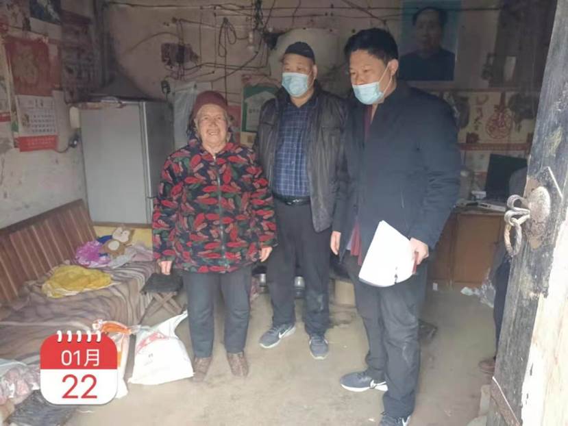 微信图片_20210125101753